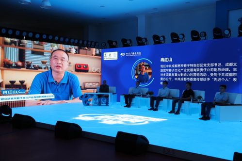 5G構(gòu)建新生態(tài) 賦能云游戲與智慧文旅的通信技術(shù)革命