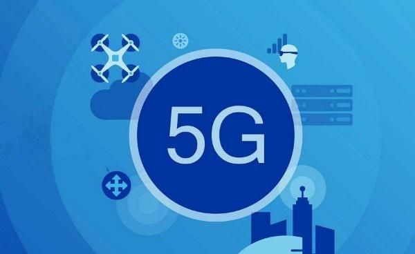 5G 超越互聯(lián)網(wǎng)風口的技術(shù)革命與服務(wù)新紀元